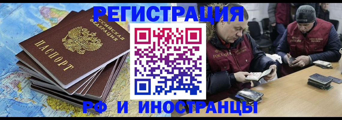 регистрация для школы в Ардоне
